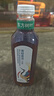 农夫山泉东方树叶青柑普洱茶500ml*15瓶无糖茶饮料0糖0脂0卡整箱 实拍图