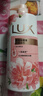 力士（LUX）(LUX)沐浴露 焕亮粉樱香 淡雅香氛 爽肤沐浴乳1000g留香 实拍图
