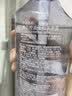 蜂花王俊凯推荐生姜健发啤酒洗发露750ml 实拍图