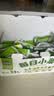 吉香居每日小菜25g*48袋 减盐榨菜萝卜干酸豆角泡椒豇豆礼盒 实拍图