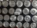 可口可乐（Coca-Cola）怡泉Schweppes 无糖零卡 苏打水汽水饮料 330ml*24罐 整箱装 实拍图