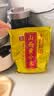 十月稻田 山西黄小米 5斤 山西特产 小米黄小米 杂粮早餐粥 中秋送礼 实拍图
