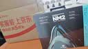 宁梵声学 NF Audio监听耳机入耳式有线专业舞台监听主播歌手耳返音频高音质舒适型NM2 琉璃蓝 实拍图