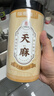福东海 精选天麻片100克【干净大片】仿野生种植云南昭通天麻泡水煲汤 实拍图