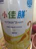 雀巢健康科学小佳膳 全营养配方粉 1-10岁儿童适用 400g*4拼图礼盒 内置拼图 实拍图