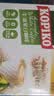 可比可（KOPIKO）牛油果白咖啡12包 三合一咖啡粉冲调饮品 印尼进口 实拍图