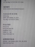 三星（SAMSUNG） Galaxy S26 Ultra AI新款旗舰手机港版港行台版中东版美版中国区无锁 港版现货 欧版海外国际版 旷宇黑 12+512G 港版-现货-赠送壳膜充电头-带香港小票 实拍图