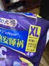 护舒宝 【速干防漏】考拉散热安睡裤XL加大码4条安心裤夜安裤裤型卫生巾 实拍图