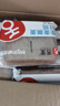 舌里黑麦全麦面包1000g0脂手撕吐司粗粮营养早餐健身代餐休闲零食 实拍图