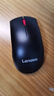 联想（Lenovo）鼠标 无线鼠标 办公鼠标 联想大红点M120Pro无线鼠标 台式机鼠标 笔记本鼠标 实拍图