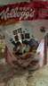 家乐氏（Kellogg）进口谷物麦片组合1050g谷脆格可可球可可爱莓莓早餐下午茶零食 实拍图