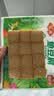 安井锁鲜装鱼豆腐 240g/包 鱼糜含量≥65% 火锅麻辣烫关东煮烧烤食材 实拍图