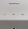 鱼跃（yuwell）雾化机儿童婴儿面罩雾化器成人老人家用医用压缩雾化吸入器405E 实拍图