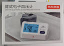 京东京造免刀撕点断式保鲜膜 食品级冰箱微波炉适用 大碗120米 实拍图