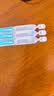 可复美胶原棒2.0 重组胶原蛋白肌御次抛5支/袋/盒 实拍图