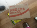 太太乐鸡精 三鲜标准 加倍提鲜 加量不加价 480g 实拍图