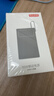 京东京造55W充电宝小巧轻薄自带线20000mAh3c认证可上飞机京东自营移动电源小巧适用苹果17华为小米笔记本 实拍图