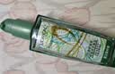 欧莱雅奇焕润发护发精油100ml(莫吉托夏日青柠香 免洗滋养防毛躁 ) 实拍图