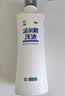 洁尔阴洗液280ml止痒杀菌京东自营正品外阴瘙痒妇科洗液专用药私处护理杀虫霉菌性阴道炎妇科用药 实拍图