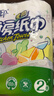 心相印【樊振东推荐】厨房用纸卷纸75节*8卷纸巾食品接触级 懒人抹布 实拍图