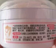 贝亲（Pigeon）婴儿爽身粉 舒缓干爽 玉米粉爽身粉  无滑石粉 无香精 50g HA15 实拍图