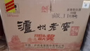 泸州老窖 六年窖头曲 浓香型白酒 38度500ml*12瓶(2箱原箱发货) 实拍图