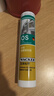 瓦克（WACKER）OS结构胶建筑密封胶门窗装配玻璃胶中性室外封边耐候硅胶黑色 实拍图
