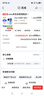 vivo X300 16GB+256GB 自在蓝 蔡司2亿超级主摄 蔡司APO超级长焦 5年持久流畅OriginOS 6 拍照 AI手机 实拍图