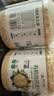 阴山优麦有机裸燕麦片1500g 高蛋白 膳食纤维 免煮即食 零添加糖 营养早餐 实拍图