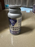 汤臣倍健Yep蓝莓叶黄素花青素酯糖果片45片*2瓶玉米黄质蓝莓花色苷成人吃 实拍图
