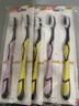 BRUSHING BEAR牙刷软毛高档竹炭细刷丝去渍护龈成年人家用家庭装10支独立包装 实拍图