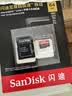 闪迪（SanDisk）64GB TF（MicroSD）存储卡 U3 C10 A2 V30 4K 至尊超极速移动版内存卡 读速200MB/s 实拍图