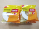 得力(deli)高粘EVA泡棉双面胶带 泡沫双面胶强力胶 24mm*5y*2.5mm加厚 白色12卷袋装 办公用品 30412 实拍图