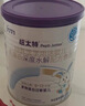 雀巢（Nestle）超启能恩1段 低敏礼盒4件套 0-12个月适用 380g 实拍图