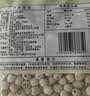 十月稻田 莲子 250g 半斤 湘潭产去芯磨皮白莲子 桂圆百合银耳羹煲汤食材  实拍图