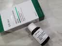 达尔肤（DR.WU）三重修护精华液30ml祛痘印舒缓淡化红印救急女生礼物国庆节礼物 实拍图