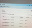 Tenda腾达路由器全屋覆盖WiFi7套装子母路由器【疾速BE5100】Mesh分布式组网无线千兆穿墙王【双支装】 实拍图
