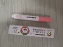 sakose凡士林儿童草莓变色润唇膏2.1g四季滋润防干裂口红小女孩专用 实拍图