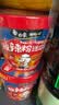 白象【孙颖莎同款】酸辣粉迷你杯50g*12杯 粉条粉丝泡面速食休闲零食 实拍图
