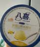 八喜冰淇淋 香草口味550g(880ml)*1桶 家庭装 生牛乳冰淇淋桶装 实拍图