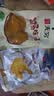 无穷即食鸡腿泡面搭档熟食休闲零食盐焗大鸡腿70g单只袋装 实拍图