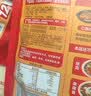 大龍燚火锅特制香油56ml*5罐 门店同款食用调和火锅油碟 实拍图