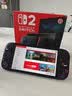 Nintendo Switch任天堂二代游戏机NS2掌上主机港版单机 标准版不含游戏Switch2便携家用体感掌机 塞尔达时之笛马车 实拍图