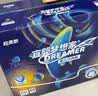 宜婴新梦想家全包臀小内裤XL36片拉拉裤超薄【品牌直供 安心品质】 实拍图