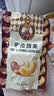 如水 紫皮腰果100g/袋 越南腰果仁休闲零食烘焙大粒营养坚果 小包袋装 实拍图