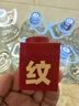 C咖【重磅新品】淡纹小罐膜*15罐提亮紧致抗皱舒缓保湿涂抹面膜礼物 实拍图