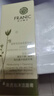 法兰琳卡清透泡沫洁面膏50ml 补水保湿深层清洁毛孔学生洗面奶 实拍图
