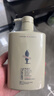 阿道夫茶树精油男士洗发水450ml 去屑止痒洗发露 清爽留香男士专用 实拍图