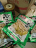 有友 泡椒凤爪 山椒味220g 追剧必备零食 办公室休闲零食小吃 实拍图