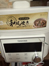东芝（TOSHIBA）【价保618】小白露风冷电压力锅 5L 4-8人高压锅家用IH锁鲜0排气 纯钛0涂层+陶瓷双胆PC-50MXVC 实拍图